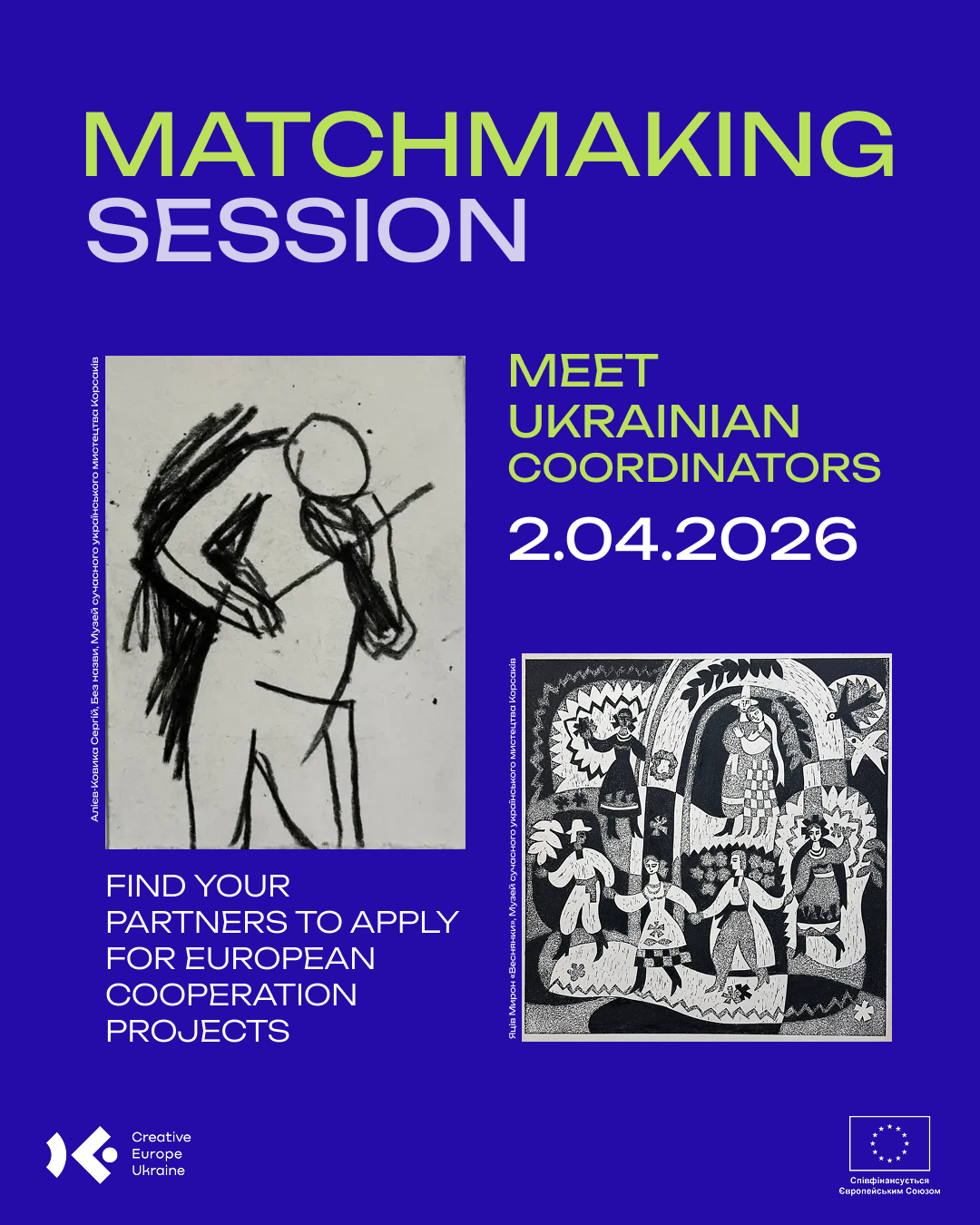 PARTNERIŲ PAIEŠKOS SESIJA SU UKRAINOS KOORDINATORIAIS